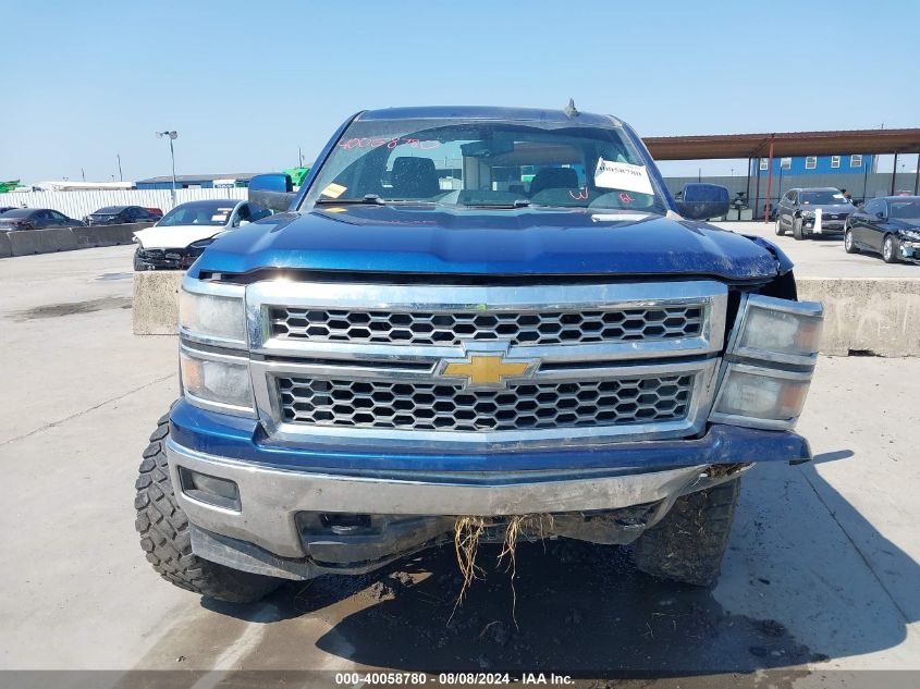 2015 Chevrolet Silverado 1500 1Lt VIN: 1GCVKREC4FZ447359 Lot: 40058780