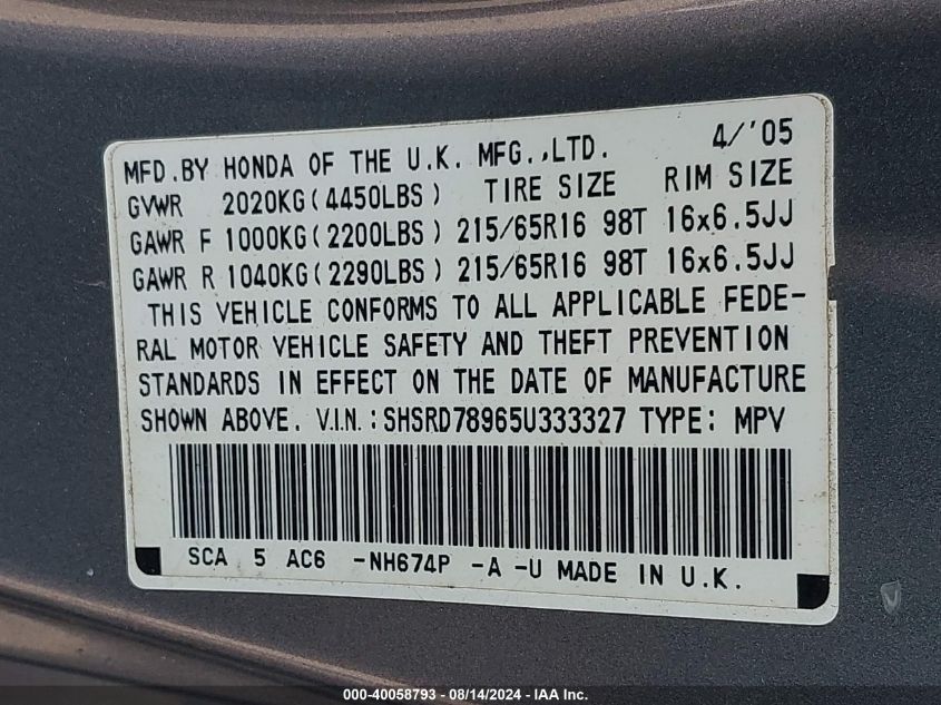 2005 Honda Cr-V Se VIN: SHSRD78965U333327 Lot: 40058793