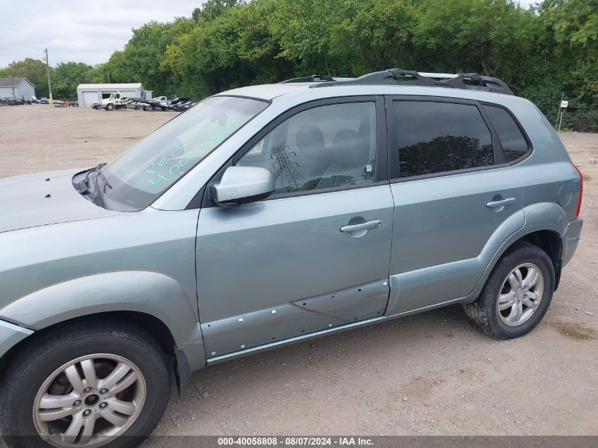 2007 Hyundai Tucson Limited/Se VIN: KM8JN12D17U540239 Lot: 40058808