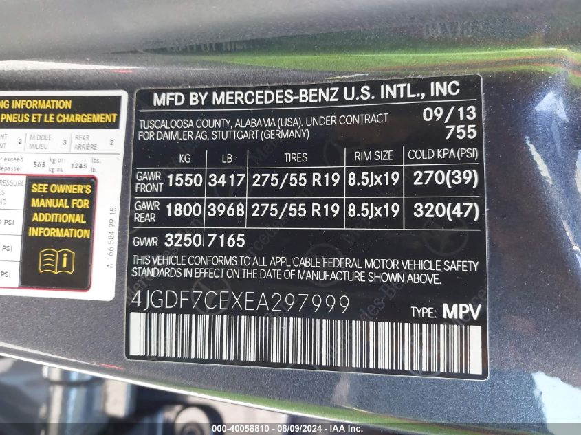 2014 MERCEDES-BENZ GL 450 4MATIC - 4JGDF7CEXEA297999