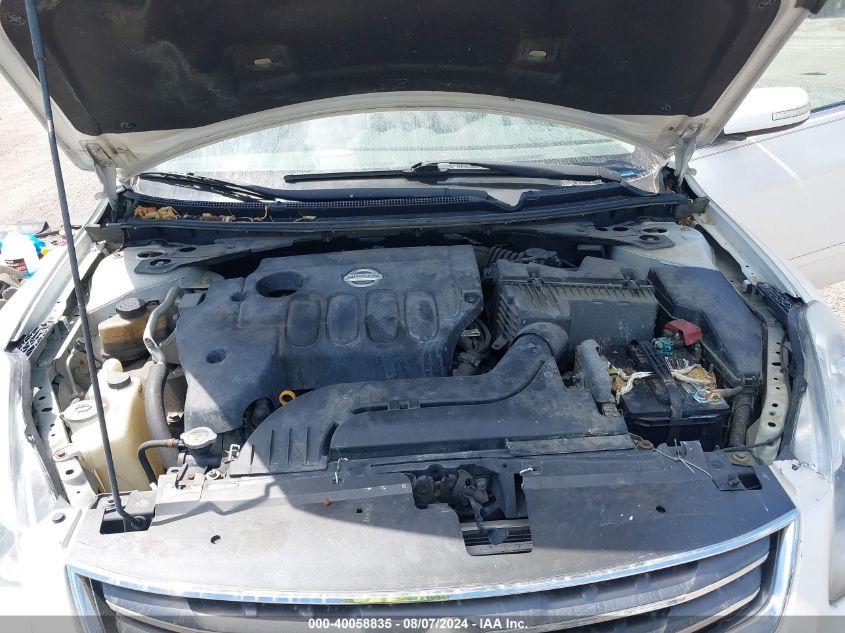 1N4AL2AP3CN439919 2012 Nissan Altima 2.5 S