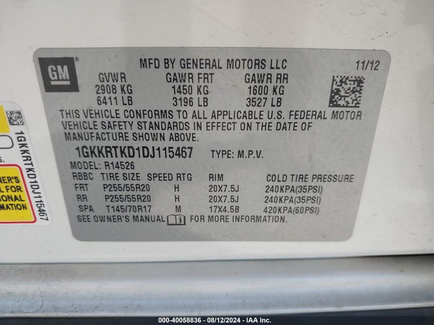 2013 GMC ACADIA DENALI - 1GKKRTKD1DJ115467