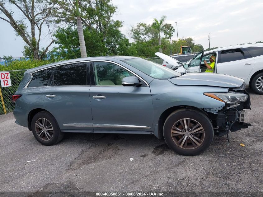 2017 Infiniti Qx60 VIN: 5N1DL0MN9HC545716 Lot: 40058851