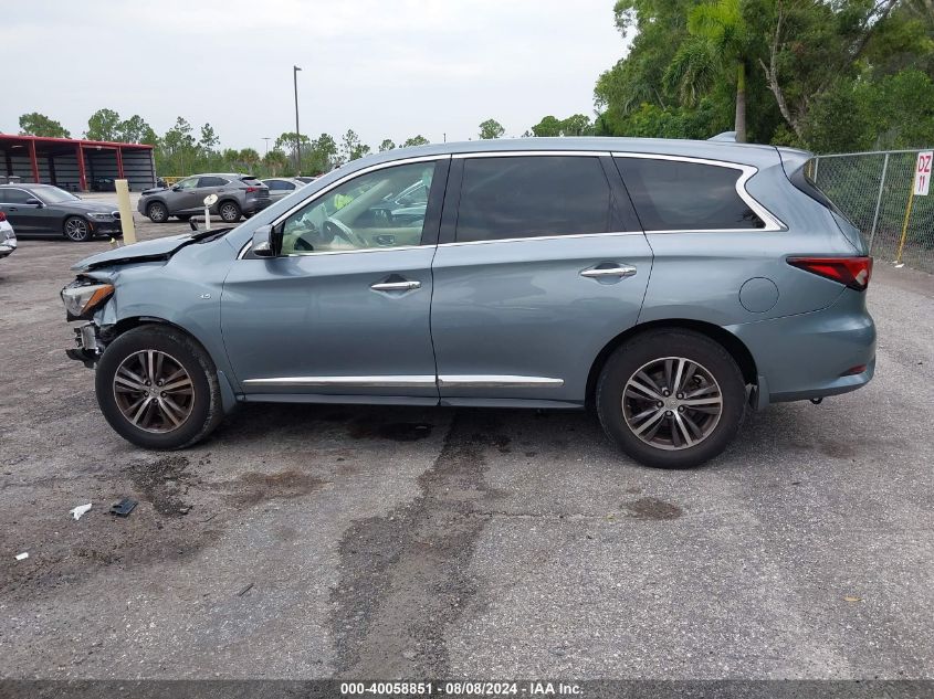 2017 Infiniti Qx60 VIN: 5N1DL0MN9HC545716 Lot: 40058851