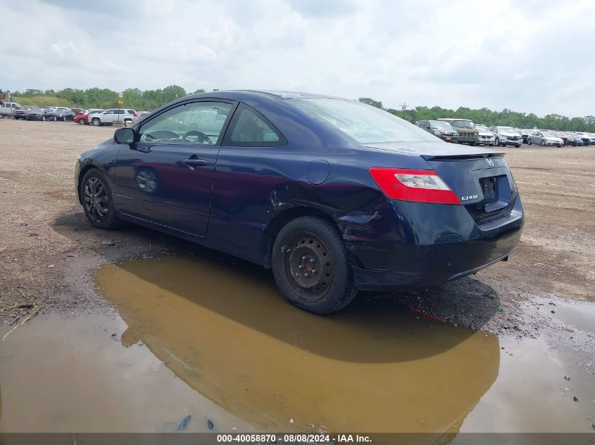 2010 Honda Civic Lx VIN: 2HGFG1B69AH538238 Lot: 40058870