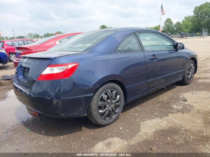 2010 Honda Civic Lx VIN: 2HGFG1B69AH538238 Lot: 40058870