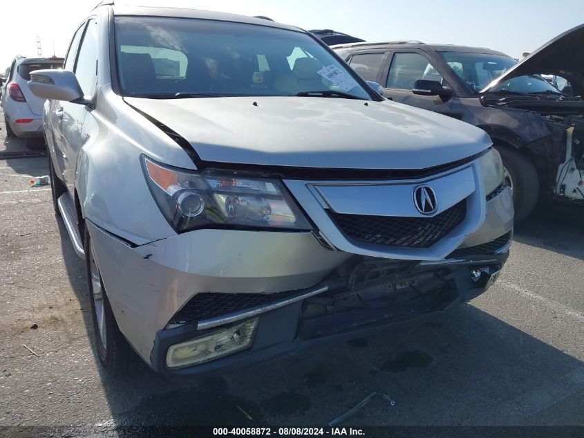 2011 Acura Mdx VIN: 2HNYD2H20BH502590 Lot: 40058872