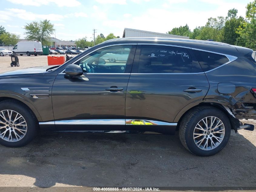 2024 Genesis Gv80 2.5T Awd VIN: KMUHBDSB6RU177299 Lot: 40058885