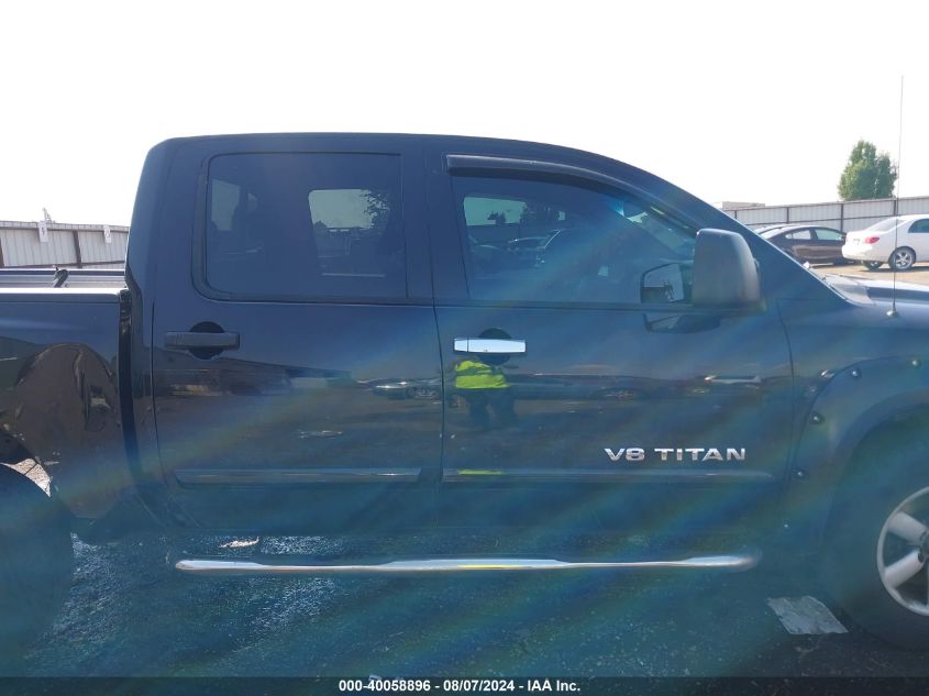 2010 Nissan Titan Se VIN: 1N6AA0EC1AN312303 Lot: 40058896