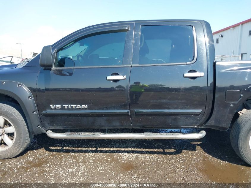 2010 Nissan Titan Se VIN: 1N6AA0EC1AN312303 Lot: 40058896