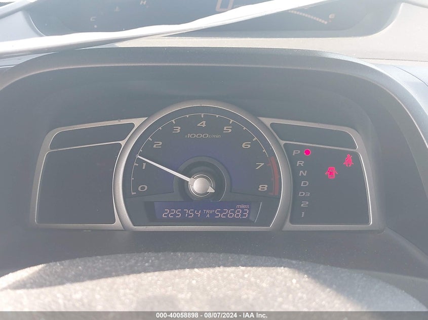 2009 Honda Civic Ex-L VIN: 2HGFA16929H508239 Lot: 40058898