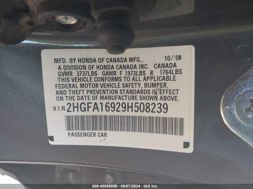2009 Honda Civic Ex-L VIN: 2HGFA16929H508239 Lot: 40058898