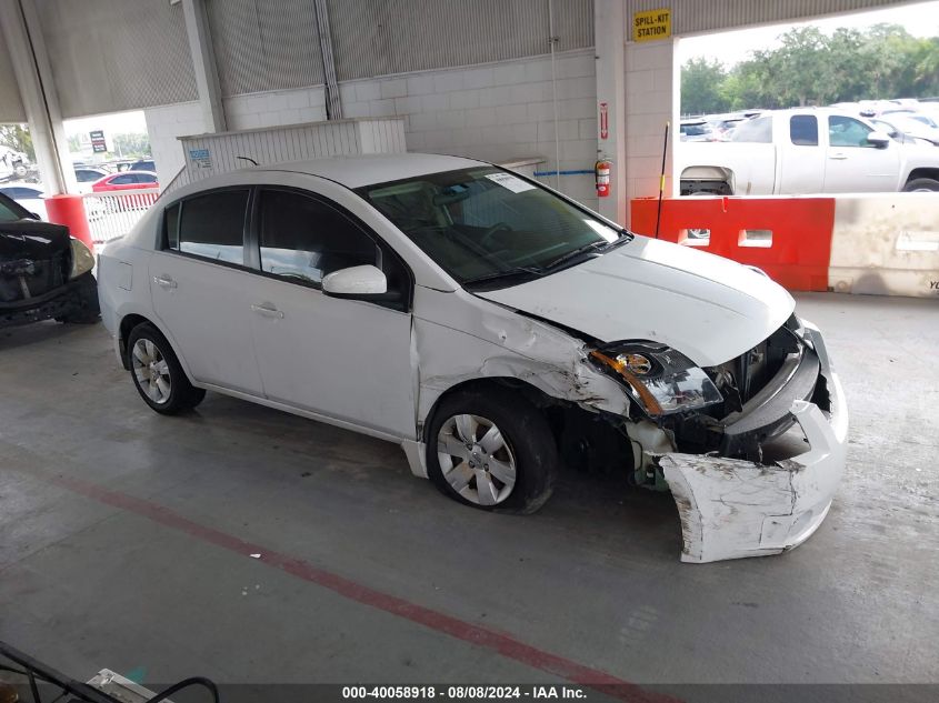 2009 Nissan Sentra 2.0/2.0S/2.0Sl VIN: 3N1AB61E59L614282 Lot: 40058918