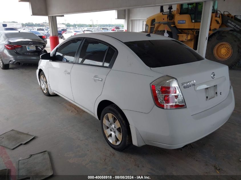 2009 Nissan Sentra 2.0/2.0S/2.0Sl VIN: 3N1AB61E59L614282 Lot: 40058918