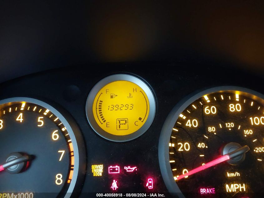 2009 Nissan Sentra 2.0/2.0S/2.0Sl VIN: 3N1AB61E59L614282 Lot: 40058918