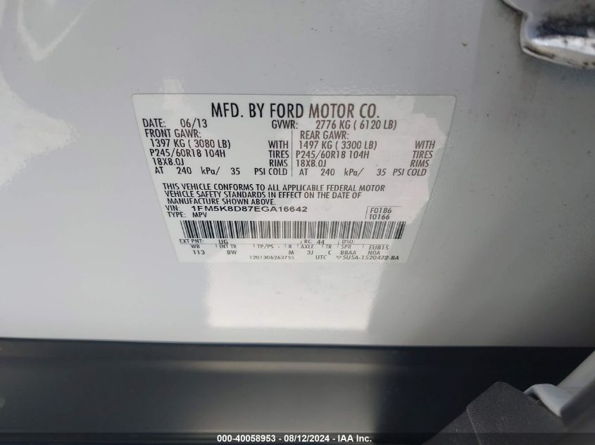 2014 Ford Explorer Xlt VIN: 1FM5K8D87EGA16642 Lot: 40058953