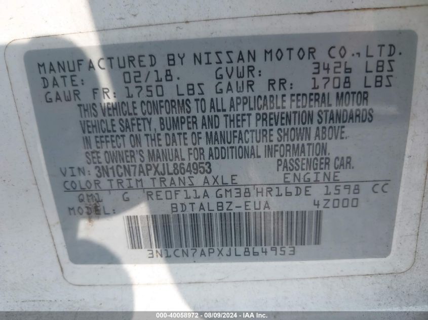 3N1CN7APXJL864953 2018 Nissan Versa 1.6 Sv