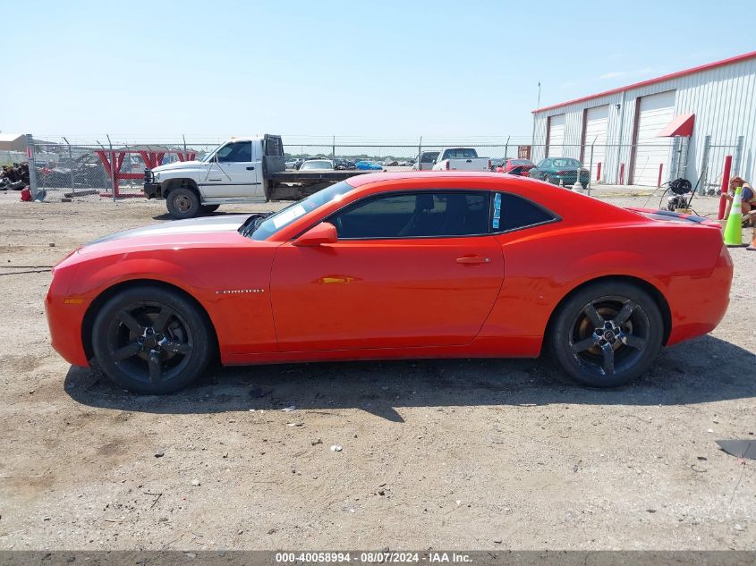 2013 Chevrolet Camaro 2Lt VIN: 2G1FG1E36D9244965 Lot: 40058994