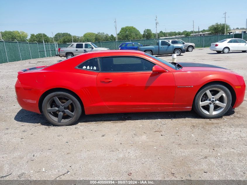 2013 Chevrolet Camaro 2Lt VIN: 2G1FG1E36D9244965 Lot: 40058994