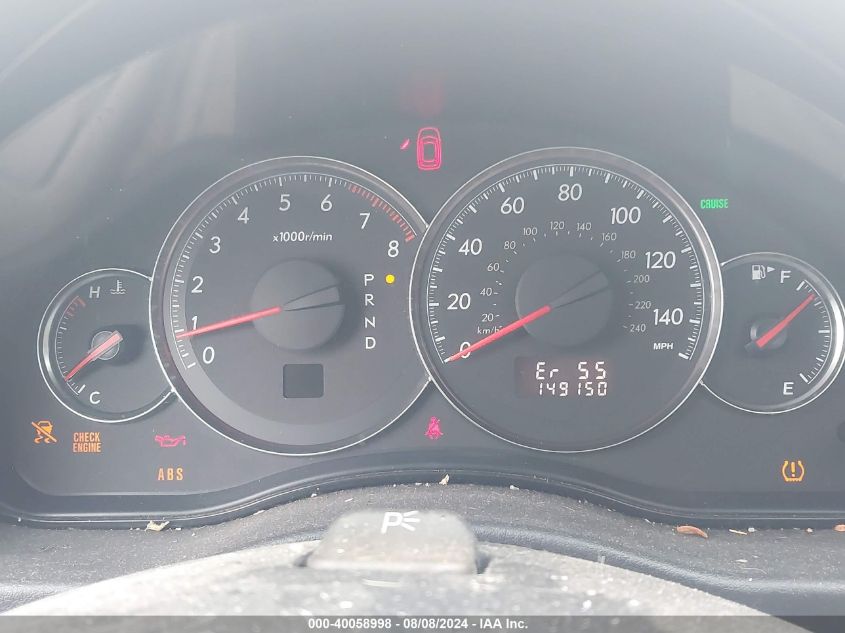 2008 Subaru Outback 2.5I Limited/2.5I Limited L.l. Bean Edition VIN: 4S4BP62CX87339667 Lot: 40058998