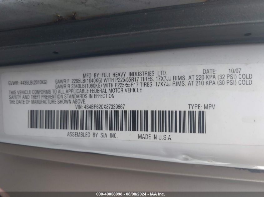 2008 Subaru Outback 2.5I Limited/2.5I Limited L.l. Bean Edition VIN: 4S4BP62CX87339667 Lot: 40058998