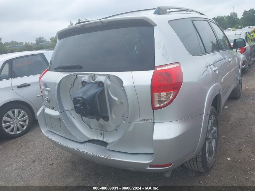 2008 Toyota Rav4 Sport V6 VIN: JTMBK32V385066439 Lot: 40059031