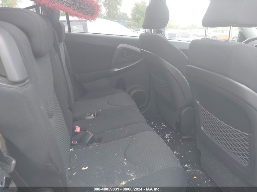 2008 Toyota Rav4 Sport V6 VIN: JTMBK32V385066439 Lot: 40059031