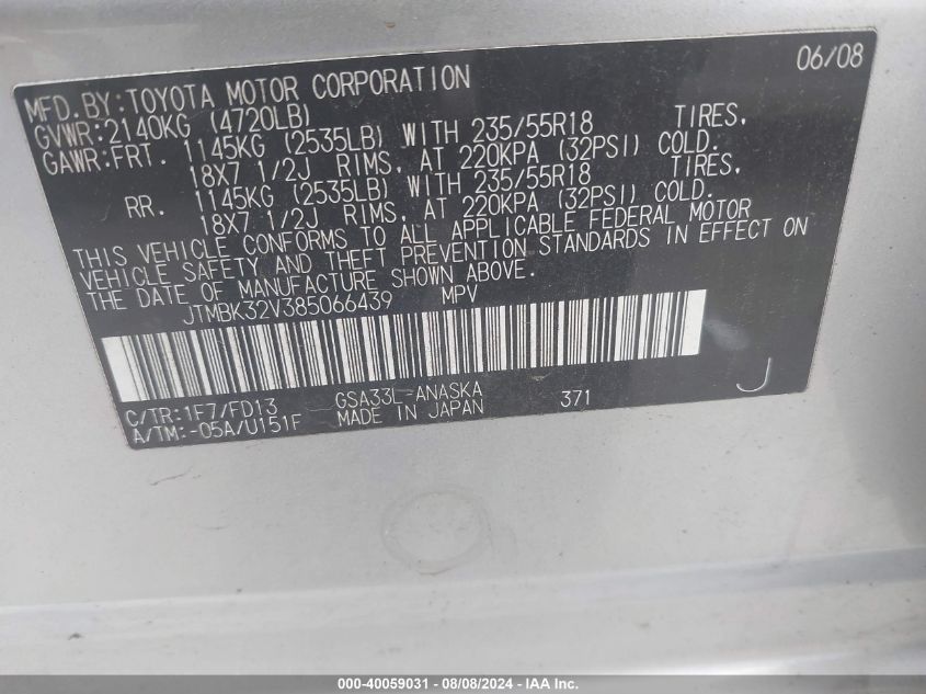 2008 Toyota Rav4 Sport V6 VIN: JTMBK32V385066439 Lot: 40059031