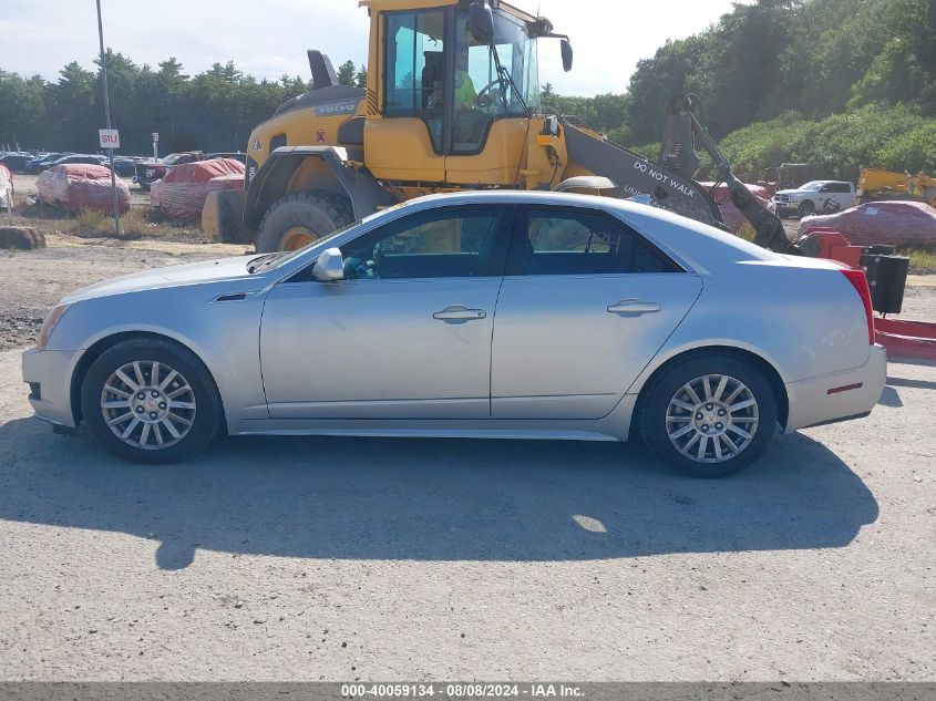 2011 Cadillac Cts Luxury VIN: 1G6DH5EY6B0165868 Lot: 40059134