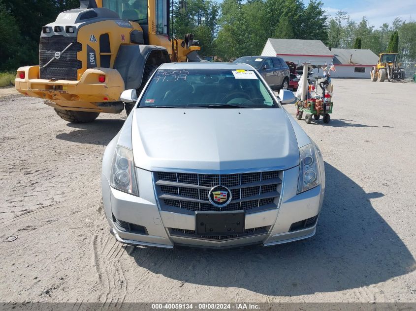 2011 Cadillac Cts Luxury VIN: 1G6DH5EY6B0165868 Lot: 40059134