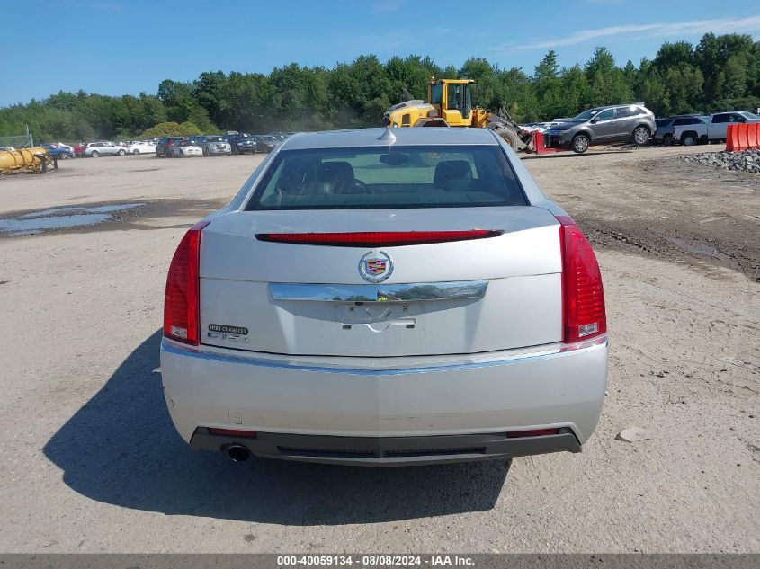 2011 Cadillac Cts Luxury VIN: 1G6DH5EY6B0165868 Lot: 40059134