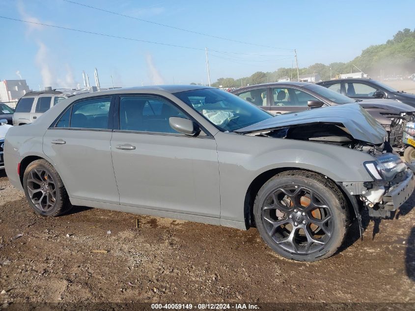 2019 Chrysler 300 300S VIN: 2C3CCABG8KH515660 Lot: 40059149