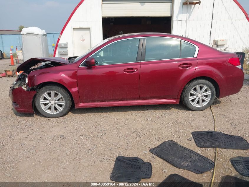 2011 Subaru Legacy 2.5I Premium VIN: 4S3BMBC67B3211643 Lot: 40059164