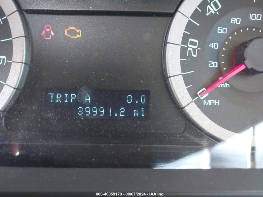 2010 Ford Escape Hybrid Limited VIN: 1FMCU4K32AKC07880 Lot: 40059170