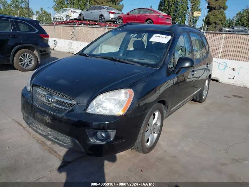 2007 Kia Rondo Ex V6 VIN: KNAFG526977118471 Lot: 40059187