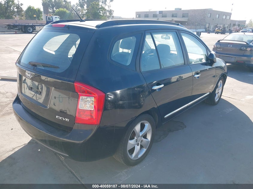 2007 Kia Rondo Ex V6 VIN: KNAFG526977118471 Lot: 40059187