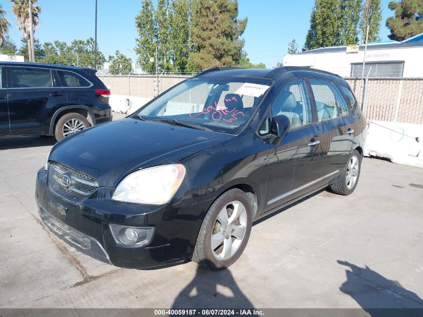 2007 Kia Rondo Ex V6 VIN: KNAFG526977118471 Lot: 40059187