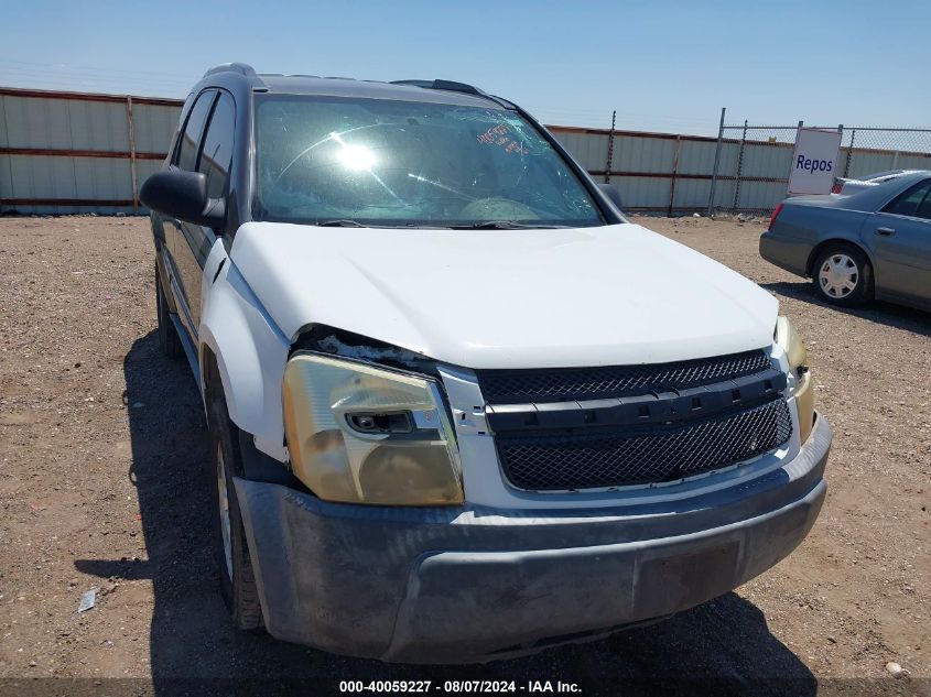 2007 Chevrolet Equinox Lt VIN: 2CNDL63F976251608 Lot: 40059227