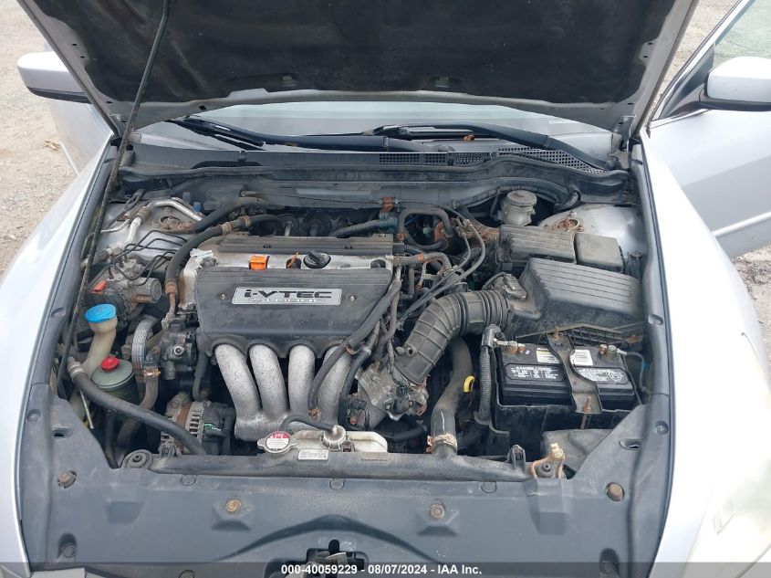 2005 Honda Accord 2.4 Lx VIN: 1HGCM56435A194583 Lot: 40059229