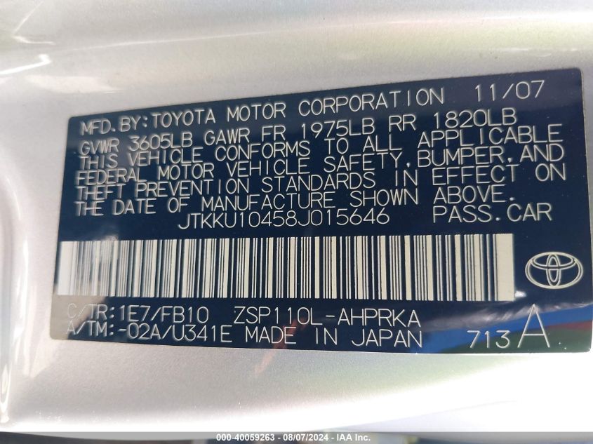 2008 Scion Xd VIN: JTKKU10458J015646 Lot: 40059263