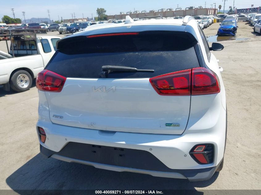 2022 Kia Niro Lxs Se VIN: KNDCB3LCXN5519436 Lot: 40059271