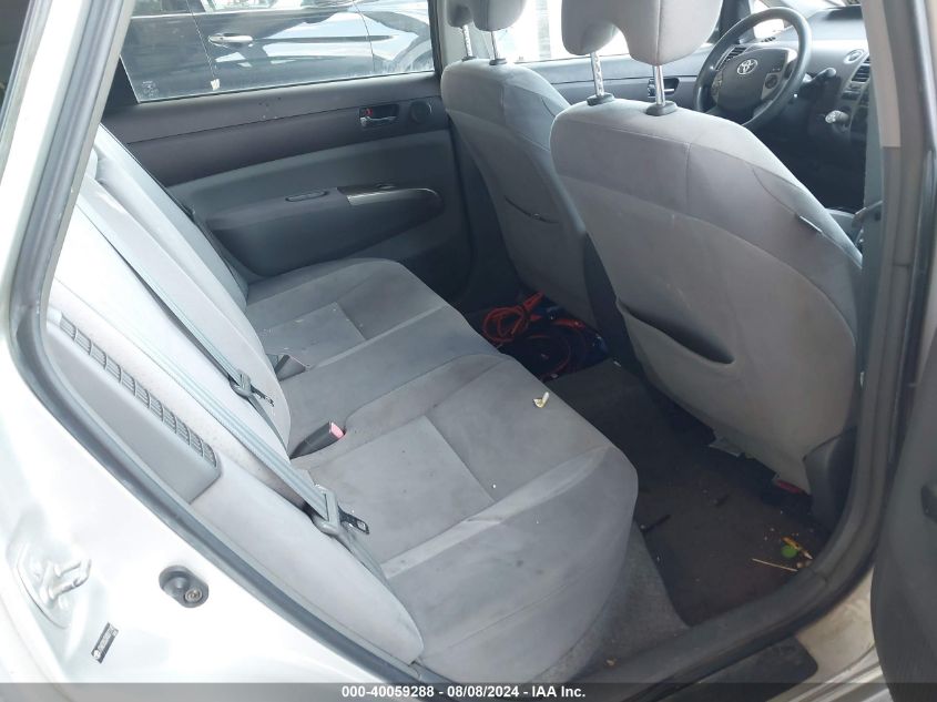 2004 Toyota Prius VIN: JTDKB20U340011145 Lot: 40059288