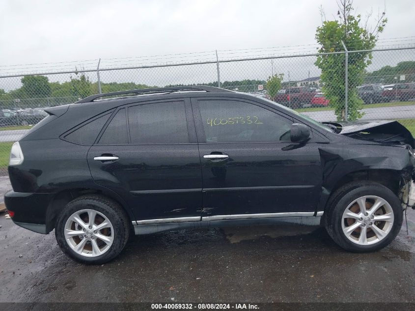 2009 Lexus Rx 350 VIN: 2T2HK31U69C114065 Lot: 40059332