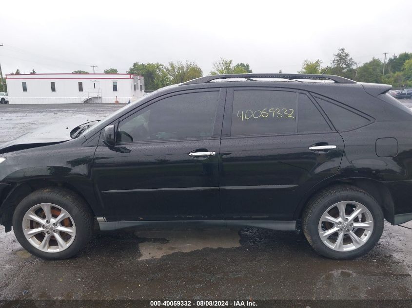 2009 Lexus Rx 350 VIN: 2T2HK31U69C114065 Lot: 40059332