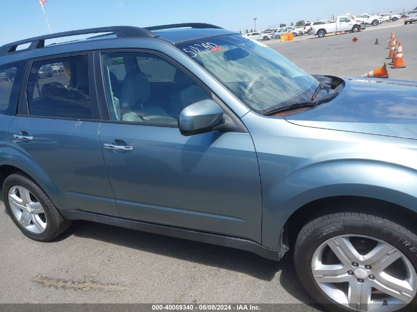 2009 Subaru Forester 2.5X Limited VIN: JF2SH64669H773722 Lot: 40059340