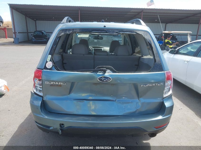 2009 Subaru Forester 2.5X Limited VIN: JF2SH64669H773722 Lot: 40059340