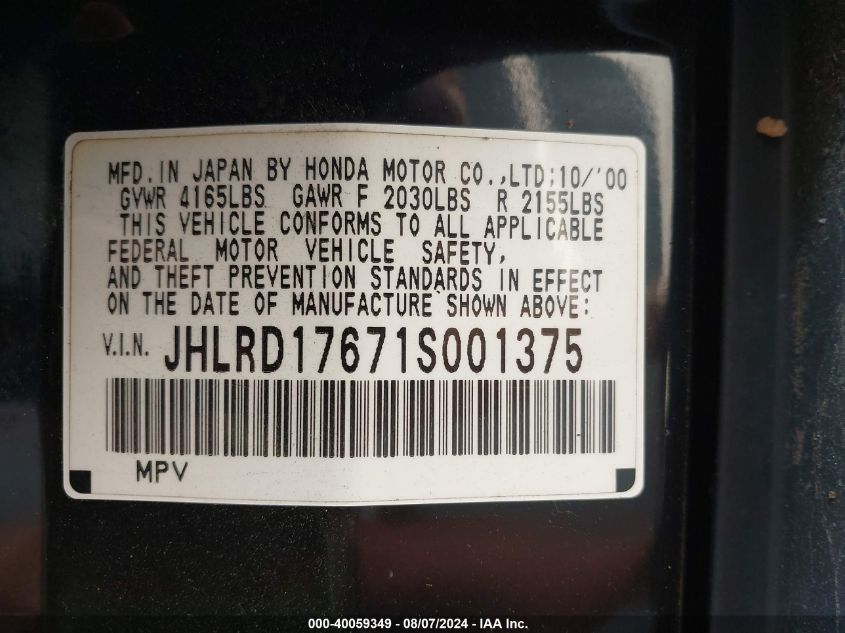 2001 Honda Cr-V Ex VIN: JHLRD17671S001375 Lot: 40059349