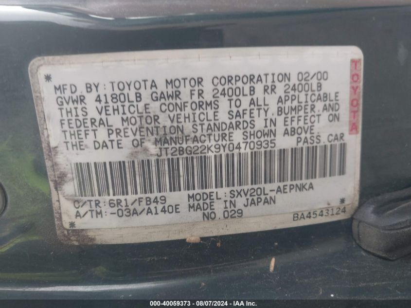 2000 Toyota Camry Le VIN: JT2BG22K9Y0470935 Lot: 40059373