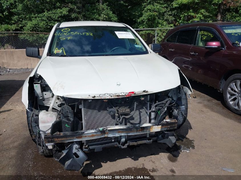 2011 Nissan Rogue S VIN: JN8AS5MV0BW288768 Lot: 40059432