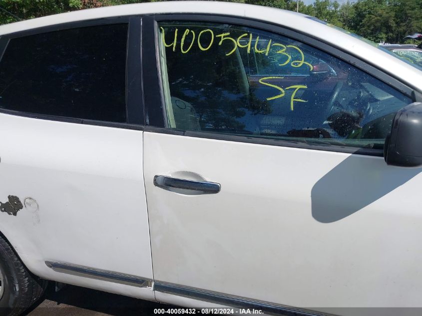 2011 Nissan Rogue S VIN: JN8AS5MV0BW288768 Lot: 40059432